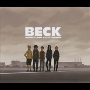 Beck Ost - Beck 的头像