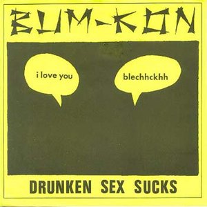 Bum-Kon 的头像
