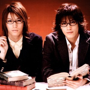 “赤西仁 & 亀梨和也”的封面