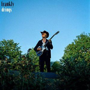 Frankly のアバター