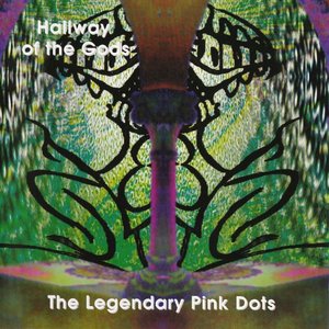 Hallway of The Gods Redux (2012 remaster)