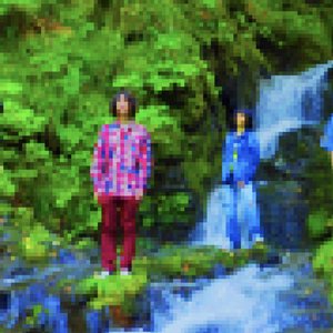 The Laundry için avatar