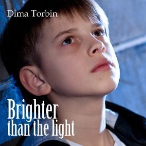 Avatar for Dima Torbin