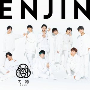 ENJIN