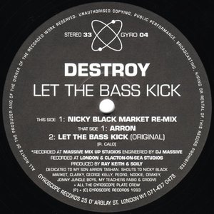 Let the bass kick