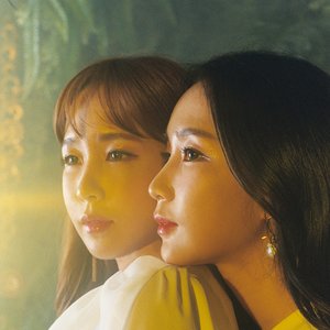 Bild für '초아 & 웨이'