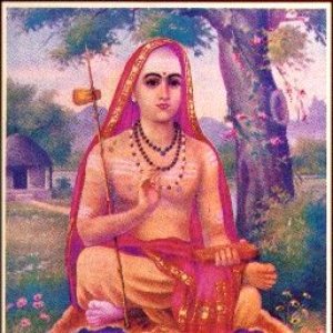 Avatar for Sri Adi Shankara