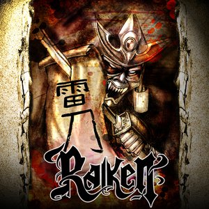 Image for 'Raiken'