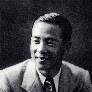 Awatar dla 藤山一郎