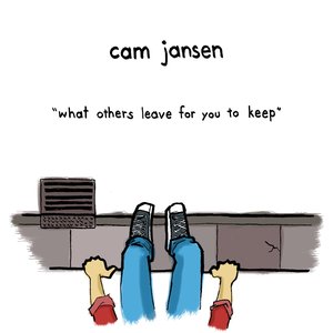 Avatar for Cam Jansen