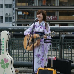 Natsuyo Ishinoda 的头像