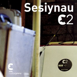 Sesiynau C2