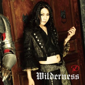 Wilderness