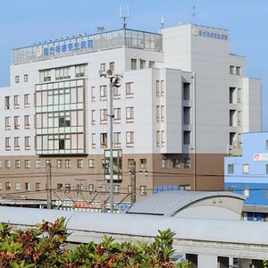 総合相模更生病院