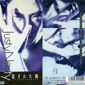 邦楽 Justy-Nasty Reprises the BEST LIVE CD Justy-Nasty Reprises the BEST LIVE CD - メルカリ