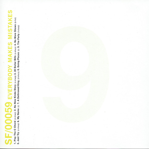 Starflyer 59 - My Name Lyrics - Zortam Music