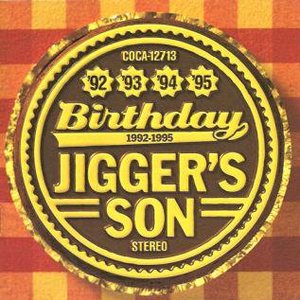 Birthday 1992-1995