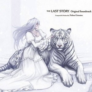 The Last Story Original Soundtrack