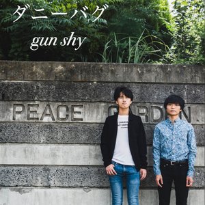 gun shy