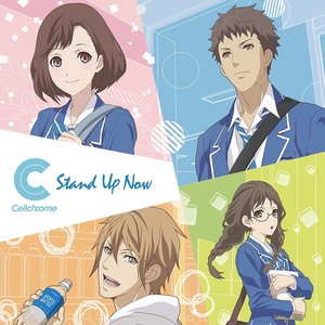 Stand Up Now - Single