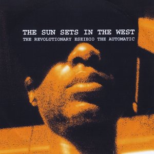 The Sun Sets in The West