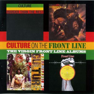 On The Front Line: The Virgin Front Line Albums