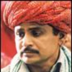 Avatar for Raghubir Yadav