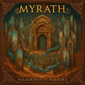 Wilderness of Mirrors