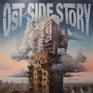 Ost Side Story