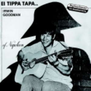 Salainen agentti cover