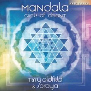 Mandala - Circle of Chant