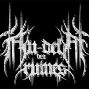 Au-delà des ruines 的头像