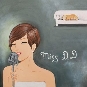 Miss D.D - EP