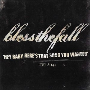 Hey Baby, Here's That Song You Wanted