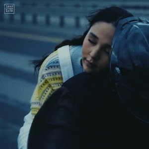 sybyrlaiyn <3 - Single