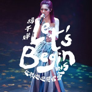 Let's Begin Concert 2015 世界巡迴演唱會 Live