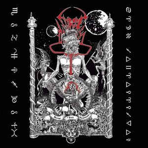 Heritage of Dark Incantations