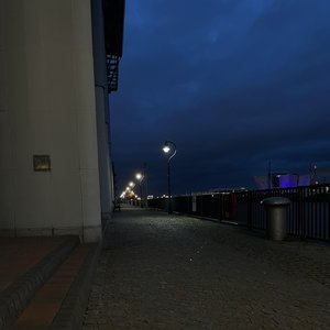 September (Live) - Single