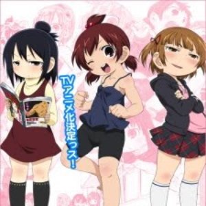 Takagaki Ayahi & Akesaka Satomi & Tomatsu Haruka için avatar