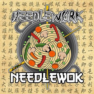 Needlewok