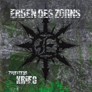 Zweitens: Krieg