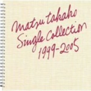 Singles Collection