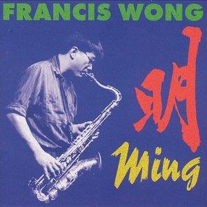 Ming