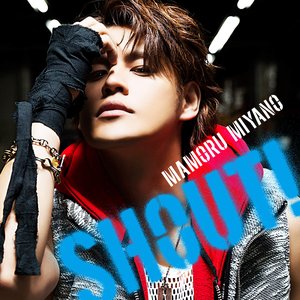 SHOUT! - Single