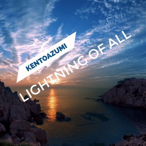 Lightning of All