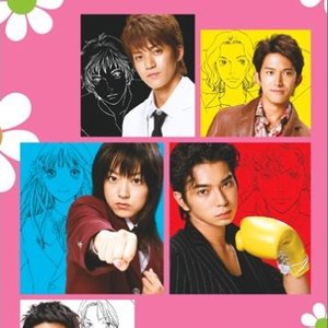 Amazon.co.jp: 花より男子ファイナル オリジナル・サウンド
