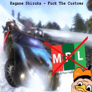 Fuck the Customs