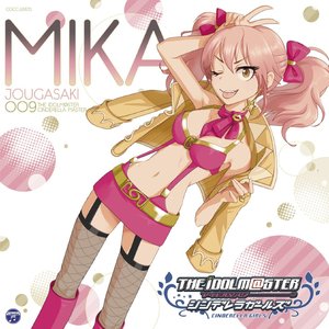 Avatar for Jougasaki Mika (CV: Yoshimura Haruka)