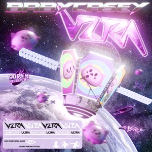 Candyboy (Hannah Diamond's Shine)