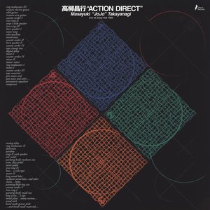 Action Direct Live At Zojoji Hall 1985